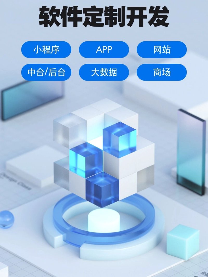 如何选择适合你的小程序开发服务